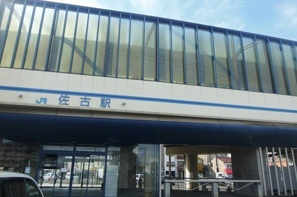 徳島駅 バス16分  田宮二丁目変電所前下車：停歩10分 1階の物件内観写真